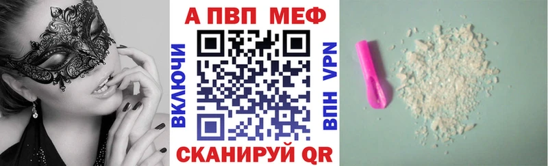 Купить наркотики цена Спас-Деменск МАРИХУАНА МЕТАДОН Гашиш Меф мяу мяу