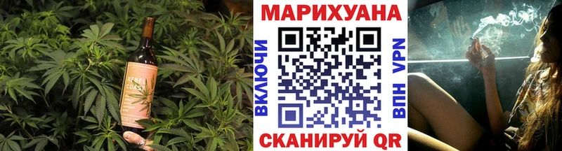Еда ТГК марихуана  Спас-Деменск 