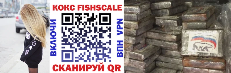 hydra маркетплейс  Спас-Деменск  COCAIN Боливия 