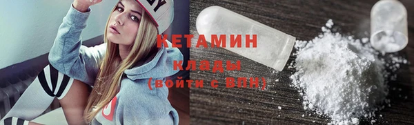 бутик Баксан