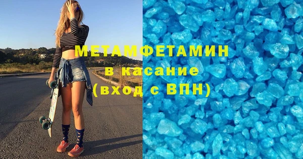 индика Балабаново