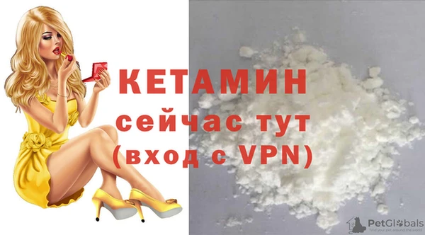 индика Балабаново