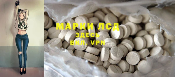 твердый Балахна