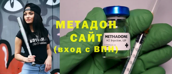 твердый Балахна
