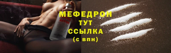 твердый Балахна