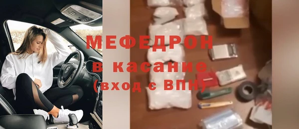 твердый Балахна