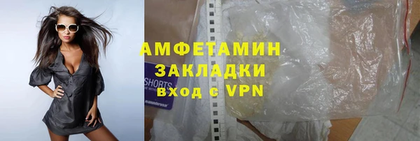 индика Балабаново