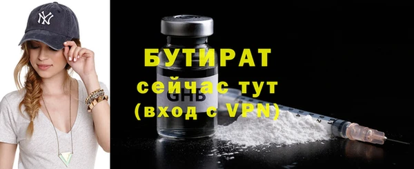 твердый Балахна