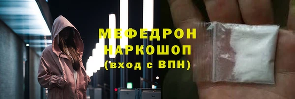 твердый Балахна