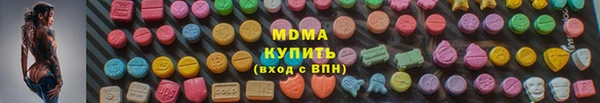 индика Балабаново