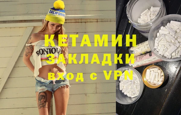 индика Балабаново