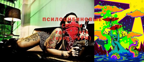 бутик Баксан