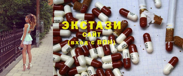 индика Балабаново