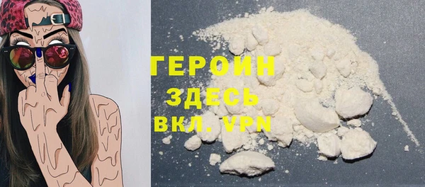 бутик Баксан