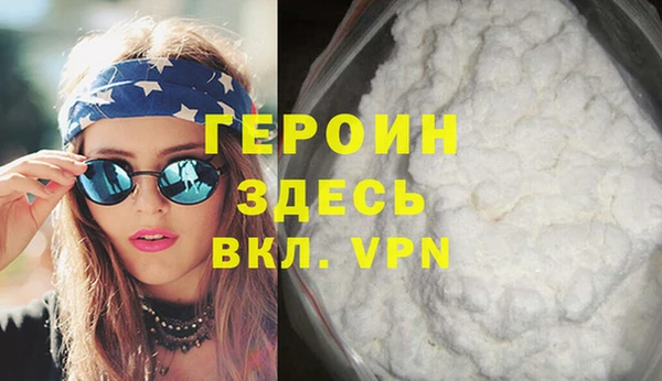 твердый Балахна