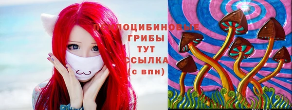 бутик Баксан