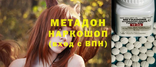 твердый Балахна