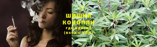 бутик Баксан