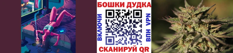 хочу Спас-Деменск Марихуана индика
